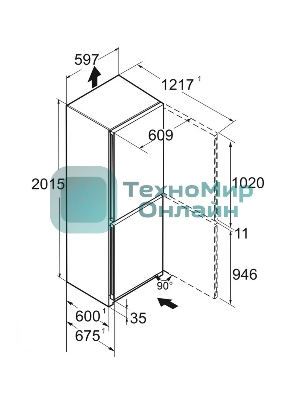 Холодильник Liebherr CNSFC 573I-22 001 серебристый двухкамерный 225/123л морозилка снизу
