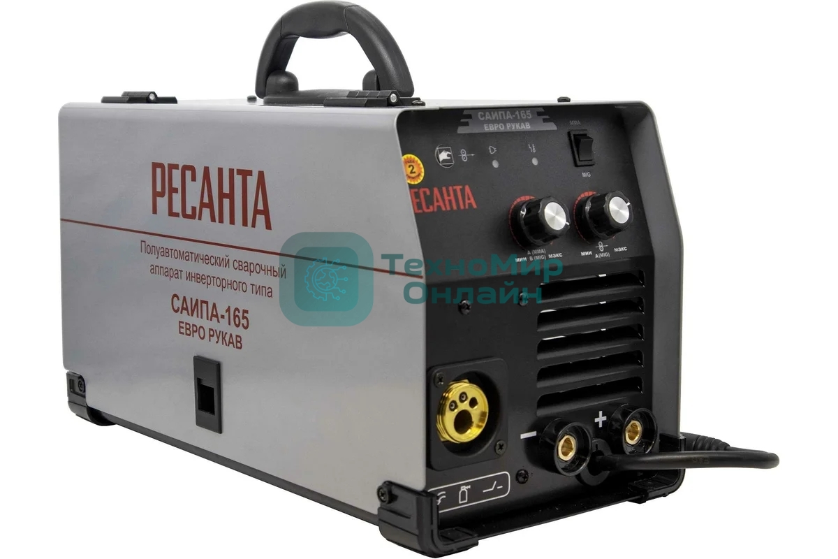 Сварочный полуавтомат Ресанта САИПА-165 Евро рукав (MIG/MAG)