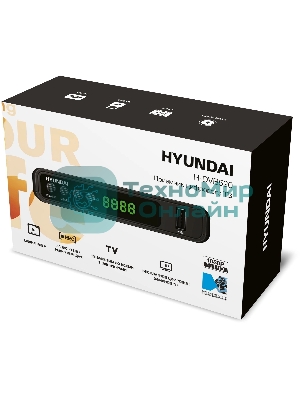 Приставка для цифрового ТВ Hyundai H-DVB520 черный + WiFi-адаптер, DVB-T2, DVB-T, DVB-C, HDMI, USB 2.0 х2