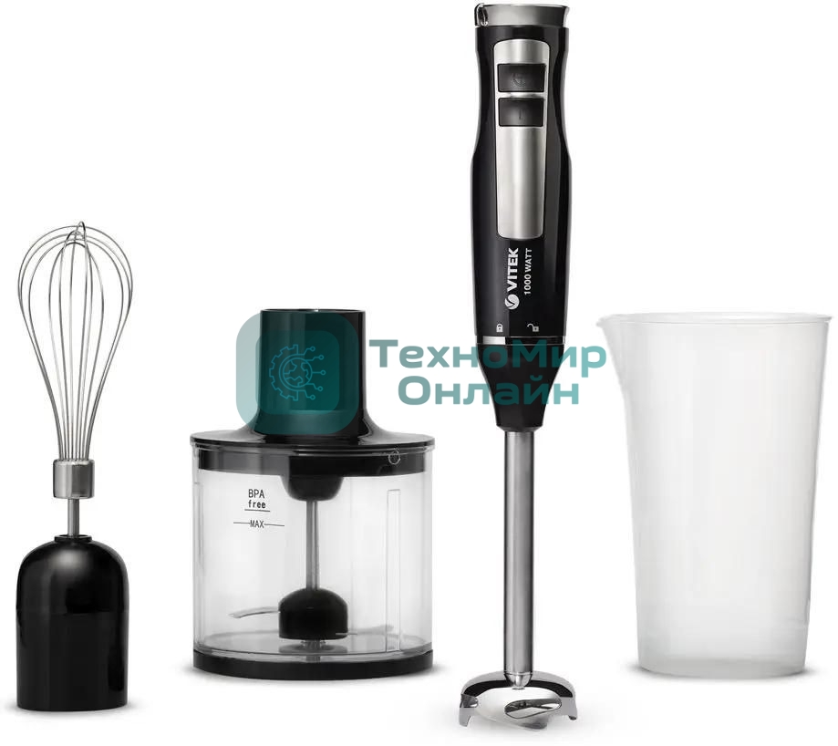 Блендер погружной Vitek VT-8542 1000Вт черный