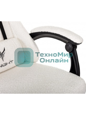 Кресло Knight Lord/F Camby 01 молочный, ткань, подголовник, подставка для ног