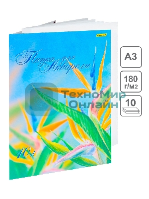 Папка для акварели Silwerhof 914008-54 A3 10 листов бумага 180г/м2