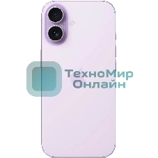 Смартфон Apple iPhone 17 8/256Gb, фиолетовый