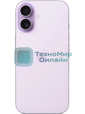 Смартфон Apple iPhone 17 8/256Gb, фиолетовый