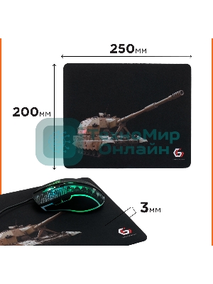 Коврик для мыши Gembird MP-GAME3, рисунок- 