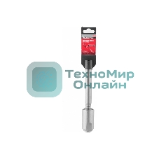 Переходник для перфоратора Matrix SDS MAX на SDS PLUS