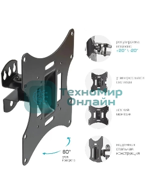 Кронштейн Arm media LCD-201 черный, TV 17