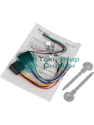 Автомагнитола Prology MPV-120 2DIN 4x55Вт