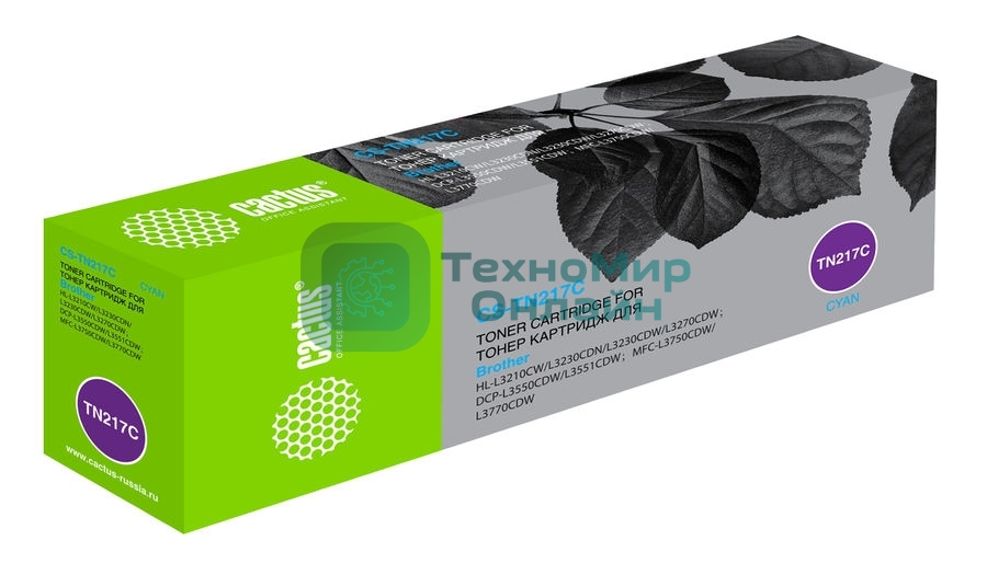 Картридж лазерный Cactus CS-TN217C голубой (2300 стр.) для Brother HL3230/DCP3550/MFC3770