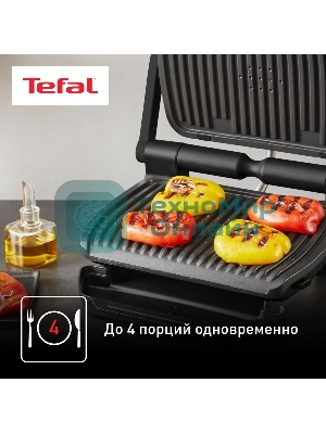 Гриль электрический Tefal Optigrill+ GC717810, черный