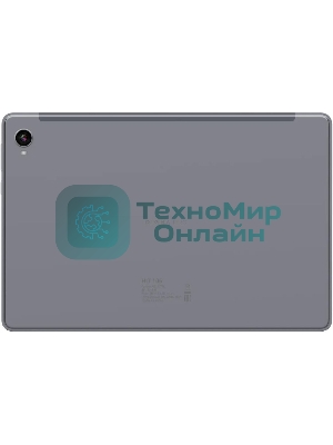 Планшет Digma Pro HIT 106 10.1