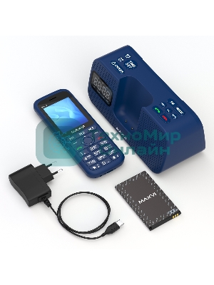 Мобильный телефон Maxvi RT-03 + док-станция, синий