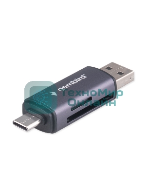 Кард-ридер Gembird FD2-MSD-6/серый/TF/Micro-SD/Micro-SDHC/Micro-SDXC/SD/USB Type-C/USB (OTG)/алюминий