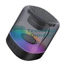 Акустическая система QUMO Plasma mini ВТ 0081 3 ВТ объемное звучание RGb