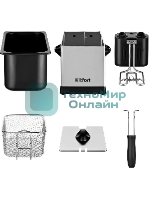 Фритюрница Kitfort КТ-4052 2000Вт серебристый/черный