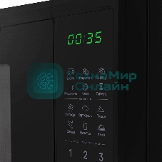 Микроволновая печь Maunfeld MFSMO720EB07 черный, 20 л, 700 Вт, переключатели - сенсор