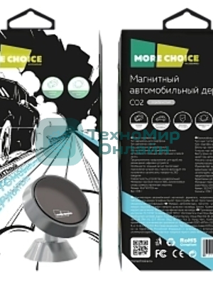 Автомобильный держатель MORE CHOICE C02 серебристый