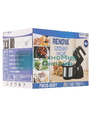 Миксер Renova FM3S-50B1