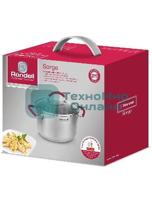 Кастрюля с/кр 20 см 3,1 л Sorge Rondell