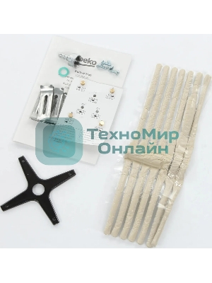 Газовая варочная панель Beko HIAG 64223 B черный