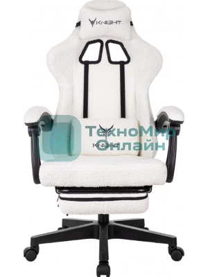 Кресло Knight Lord/F Camby 01 молочный, ткань, подголовник, подставка для ног