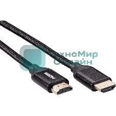 Кабель iOpen HDMI 19M/M ver 2.0, 3М, (light) ACG520BM-3.0