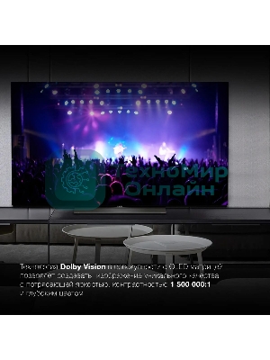 Телевизор Hyundai 65