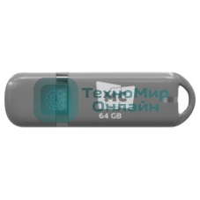 Флешка USB MORE CHOICE МФБ64 Grey (4620202558930), 64GB, USB 3.0, R/W 25/15, серый
