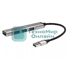 Переходник USB 3.0 -->USB3.0+3 USB2.0, Aluminum Shell, 0.2м Telecom TA308U
