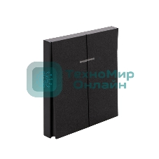 Выключатель Kranz STRONG 2 кл с подсветкой 10А с/у антрацит