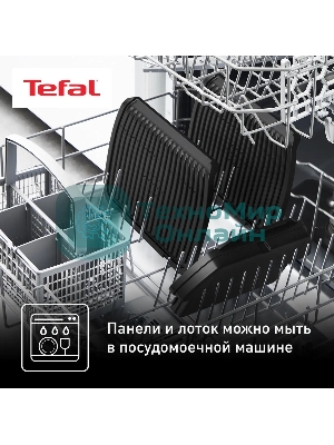 Гриль электрический Tefal Optigrill+ GC717810, черный