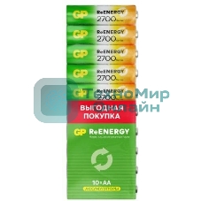 Аккумулятор GP 270AAHCRGY-CRB10 AA NiMH 2700mAh (10шт) спайка