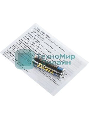 Мышь беспроводная A4Tech Fstyler FG10 белый/серый, 2000 dpi, радиоканал, USB, кнопки - 4