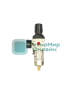 Фильтр FUBAG FR 2000 с регулятором давления 1/4'' 190120