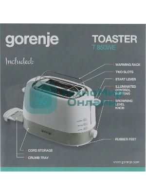Тостер Gorenje T850WE 720 Вт, белый