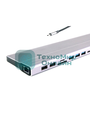 Адаптер VCOM TypeC -->3*USB3.0+2*USB2.0+VGA+RJ45+SD+TF+AUD+HDMI+DP+2*USB3.1 Data+PD