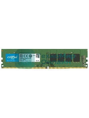 Оперативная память Crucial, DDR4, 16GB (1x16 GB), 3200 MHz, CL22, UDIMM