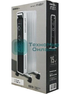 Обогреватель масляный Centek CT-6222-7 (7 секций) белый, 600/900/1500 Вт, 15 м2, 3 режима, термостат