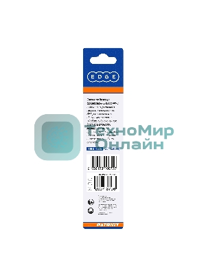 Сверло EDGE by PATRIOT по дереву спиральное 12 мм, W-образная заточка, 1 шт в блистере