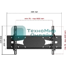 Кронштейн для телевизора Holder PTS-4006 черный 32