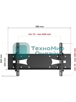 Кронштейн для телевизора Holder PTS-4006 черный 32