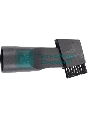 Пылесос Vitek VT-1841 1500Вт серый