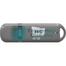 Флешка USB MORE CHOICE МФБ32 Grey (4620202558886), 32GB, USB 3.0, R/W 25/15, серый