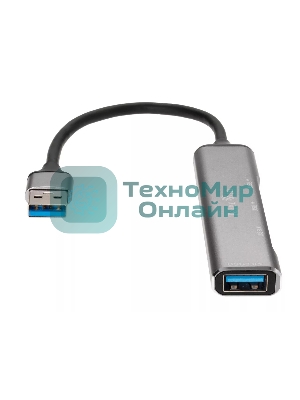 Переходник USB 3.0 -->USB3.0+3 USB2.0, Aluminum Shell, 0.2м Telecom TA308U