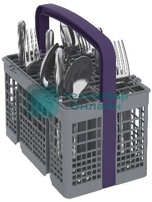 Встраиваемая посудомоечная машина Beko BDIN16420, белый, 59.8 см, 14 компл., 48 дБ, класс A