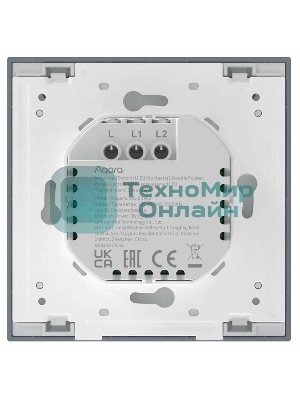 Выключатель двухклавишный без нейтрали Aqara Smart Wall Switch H1 EU (WS-EUK02 graphite) 