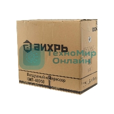 Компрессор Вихрь КМП-400/50 74/3/6