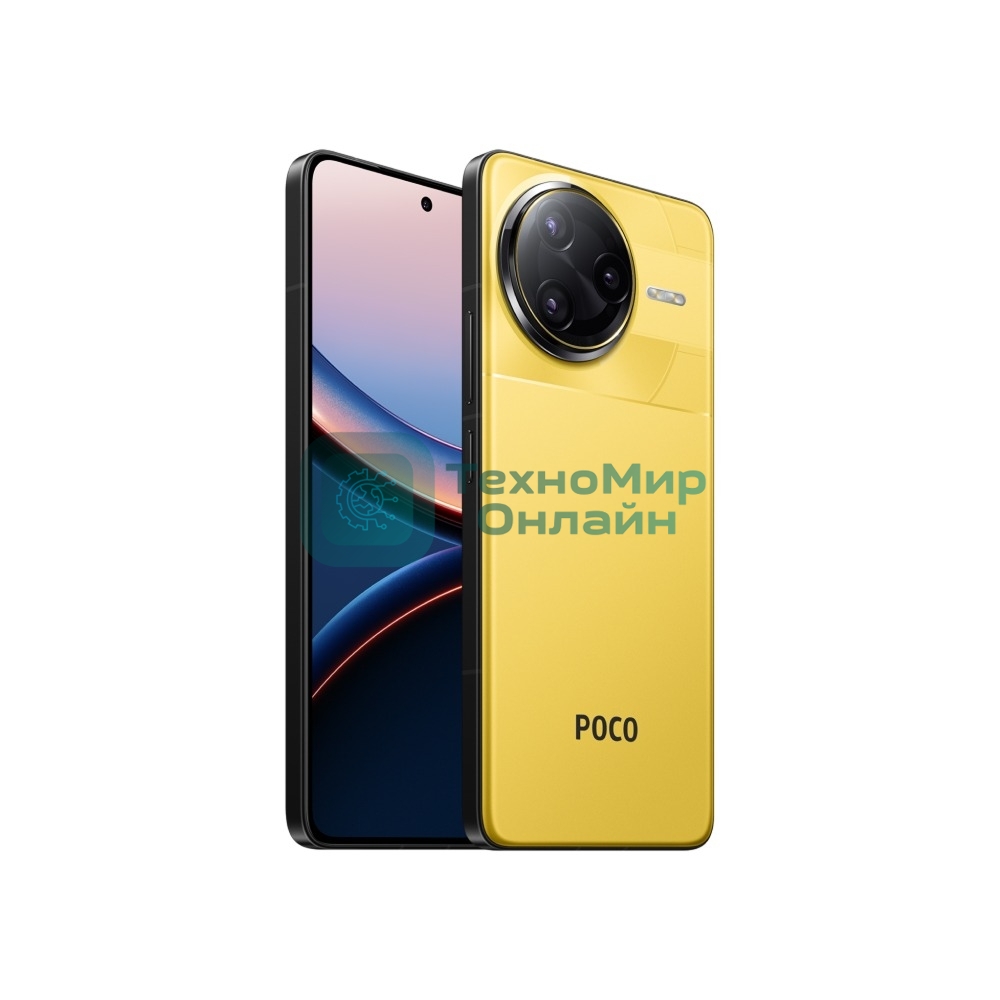 Смартфон POCO F7 Ultra 12/256Gb желтый