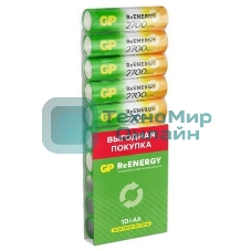 Аккумулятор GP 270AAHCRGY-CRB10 AA NiMH 2700mAh (10шт) спайка