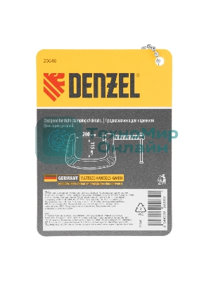 Струбцина Denzel G-образная, усиленная, 200 мм
